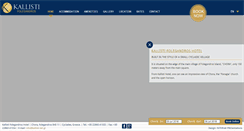 Desktop Screenshot of kallisti.net.gr